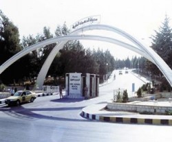 الزيادات مديرا للخدمات الطبية الملكية