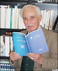 هل تستغني ’ الاردنية ’ عن خدمات ناصر الدين الاسد ؟