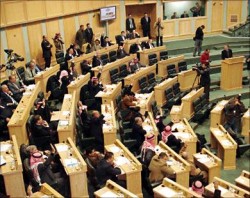 "النواب" يقرر استفتاء المجلس العالي لتفسير الدستور لإعادة التصويت على "الكازينو