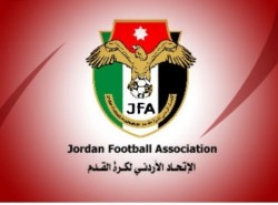 اتحاد كرة القدم يعلن برنامج بطولة الرباعية