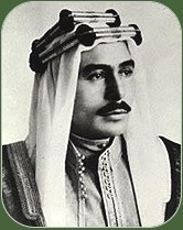 ذكرى وفاة الملك طلال