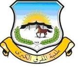 ضبط 100 رأس من الأغنام المذبوحة في المفرق غير صالحة للإستهلاك البشري