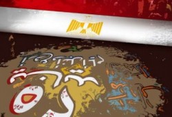 تدفق مئات المصريين الى ميدان التحرير في تظاهرات "جمعة الثورة أولا"