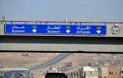 الحراك الشبابي والشعبي يتوعد بإفشال لقاء مرتقب للبخيت في الكرك