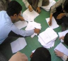 أنباء عن تسرب أسئلة اللغة الانجليزية في التوجيهي