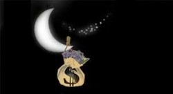 اول بشائر الاسعار في رمضان ... اسعار الخيار والبطاطا ترتفع 75% !!