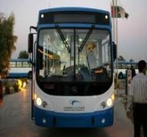 “الشارع ليس حكرا لأحد”.. وقفة “وفاء للوطن والقيادة”