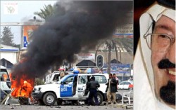 مصادر سعودية: الكشف عن «تنظيم سري» سعى للاستيلاء على السلطة