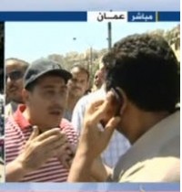 الصحفيين يدعون الى اجتماع طارئ... والمومني يطلب من الصحفيين خلع ستر الصحافة