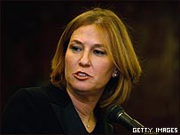 قرينة ملك المغرب اهدت ليفني عقدا مرصعا بالجواهر "لا يقدر بثمن"