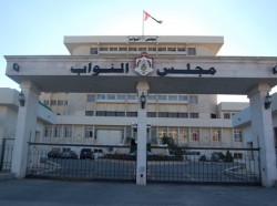 مجلس النواب يطالب بتحقيق في اعتداءات 15 تموز