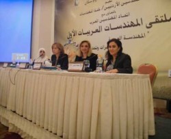 9 مهندسات يفزن بانتخابات ’تنفيذية البيضاء’ -اسماء