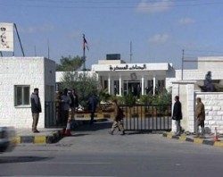 الكرك : حبس امام مسجد 8 سنوات بتهمة الاحتيال