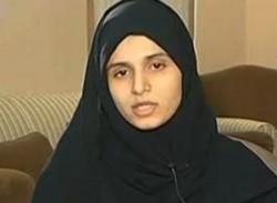 شاعرة بحرينية تتهم عضواً من العائلة الحاكمة في بلادها بتعذيبها