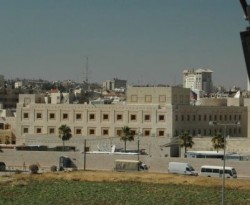 دعوات لإلغاء حفل لجامعة آل البيت مع السفارة الاميركية