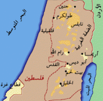 فلم إسرائيلي يروج لاحتلال الضفة الغربية من قبل الاردن