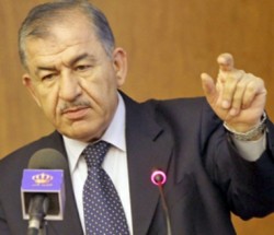 تقرير لجنة التحقيق في اعتداءات 15 تموز