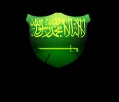 "هكرز" سعوديون يهددون باختراق الموقع الالكتروني لوزارة الاتصالات الأردنية