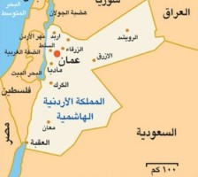 عدد الاردنيين سيتجاوز 13 مليونا خلال 30 عاما