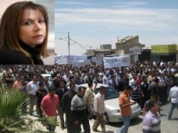 حشود من الاردنيين تطالب باغلاق مقر وكالة الانباء الفرنسية بالاردن