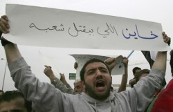 قتلى ومئات المعتقلين بدمشق وريفها