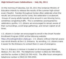 أمريكا تحذر رعاياها في الأردن من احتفالات التوجيهي