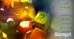 11000 طالب حصلوا على معدل 90 فأكثر