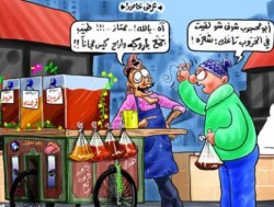 عمّان : إغلاق 25 محلا وإنذار 136