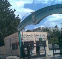 نواب وأعيان من الشمال يرفضون تصفية كلية الحصن