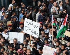 الطفيلة : يا بخيت ويا شاهين وين راحت الملايين