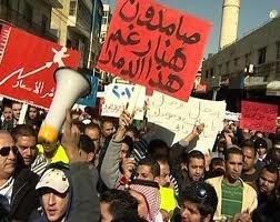 مسيرة ذيبان: زنقة زنقة دار دار ذيبان بلد الاحرار