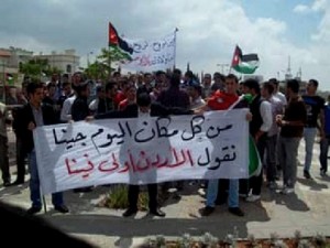 الطلبة الدارسون في اليمن يعودون إلى اعتصامهم المفتوح غدا