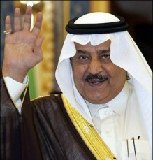 جدة : قتيل في هجوم على قصر الأمير نايف بن عبد العزيز