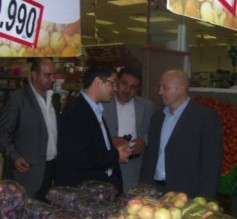 استقرار اسعار المواد الغذائية