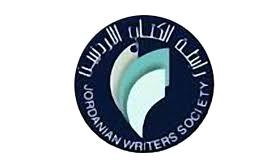 بوادر انقسام في الهيئة الإدارية لرابطة الكتاب على خلفية ما يجري في سورية