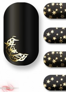 ابتكارات جميلة لطلاء الأظافر من وحي رمضان