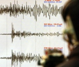 هزة أرضية بقوة 4.2 درجة مركزها البحر الميت