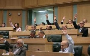 النواب يقر مشروعي قانوني المنافسة ووضع الاموال المنقولة تامينا للدين