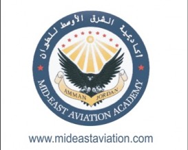 أكاديمية الشرق الاوسط متعثرة ماليا وتبحث عن شركاء استراتيجيين