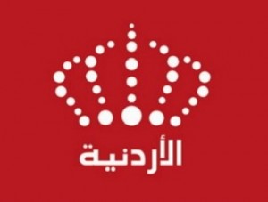 الحكومة تخصص 21 مليون دينار للإذاعة والتلفزيون