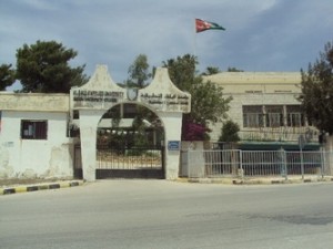 تحويل كلية بنات عجلون الجامعية الى مختلطة