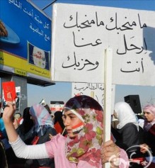 عمان : إعتصام لطرد سفير سوريا الأربعاء