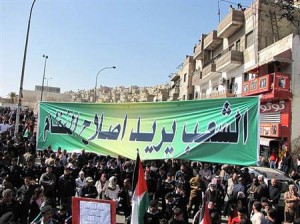 المعارضة تنتقد تلكؤ الحكومة في تنفيذ الإصلاح