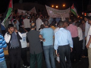 وقفة غضب في اربد مساء السبت