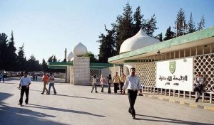 (الاردنية) تمدد فترة تقديم طلبات (الموازي) حتى الاثنين