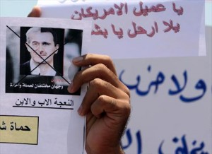 الجيش السوري يقتحم مدينة اللاذقية الساحلية وسماع دوي اطلاق نيران