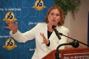 ليفني تحمّل نتنياهو مسؤولية تداعيات سبتمبر