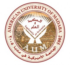 الجامعة الأمريكية تقدم منحا كاملة وجزئية لطلبة «الثانوية»