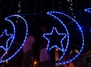 الأربعاء 31 آب أول أيام عيد الفطر فلكياً