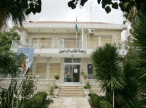 رابطة الكتاب الأردنيين تدين نظام الاسد